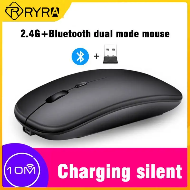 RYRA Multi Function 2.4G Wireless Mouse One-Click To Desktop TypeC Rechargeable Mute Silent RGB Backlight Mice 1600DPI
RYRA Multi Function 2.4G Wireless Mouse One-Click To Desktop TypeC Rechargeable Mute Silent RGB Backlight Mice 1600DPI