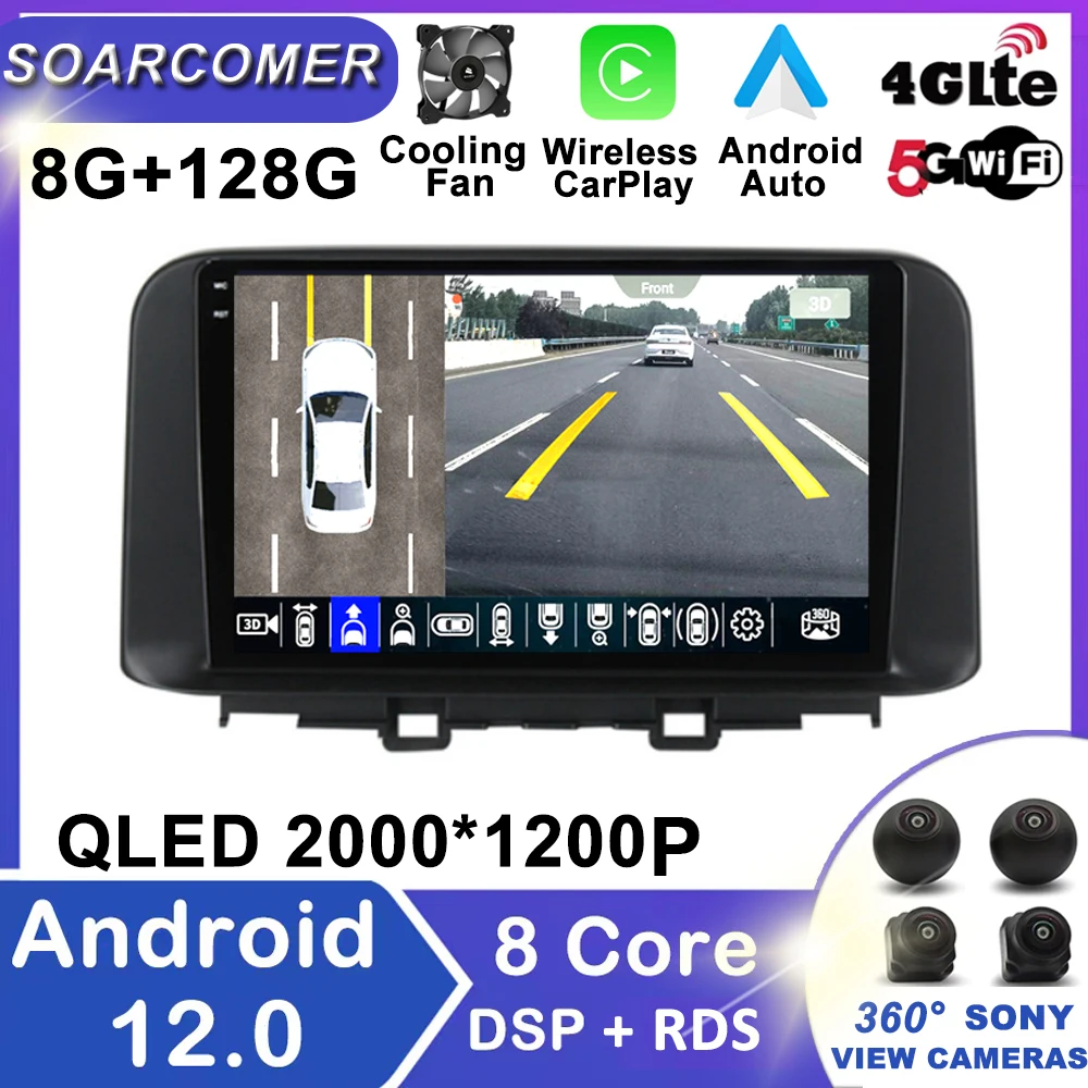 Автомагнитола на Android 12 для Hyundai Creta IX25 2015-2019, 2 Din, мультимедийный видеоплеер, GPS-навигация, 4G, стерео, Авторадио для Carplay
Автомагнитола на Android 12 для Hyundai Creta IX25 2015-2019, 2 Din, мультимедийный видеоплеер, GPS-навигация, 4G, стерео, Авторадио для Carplay