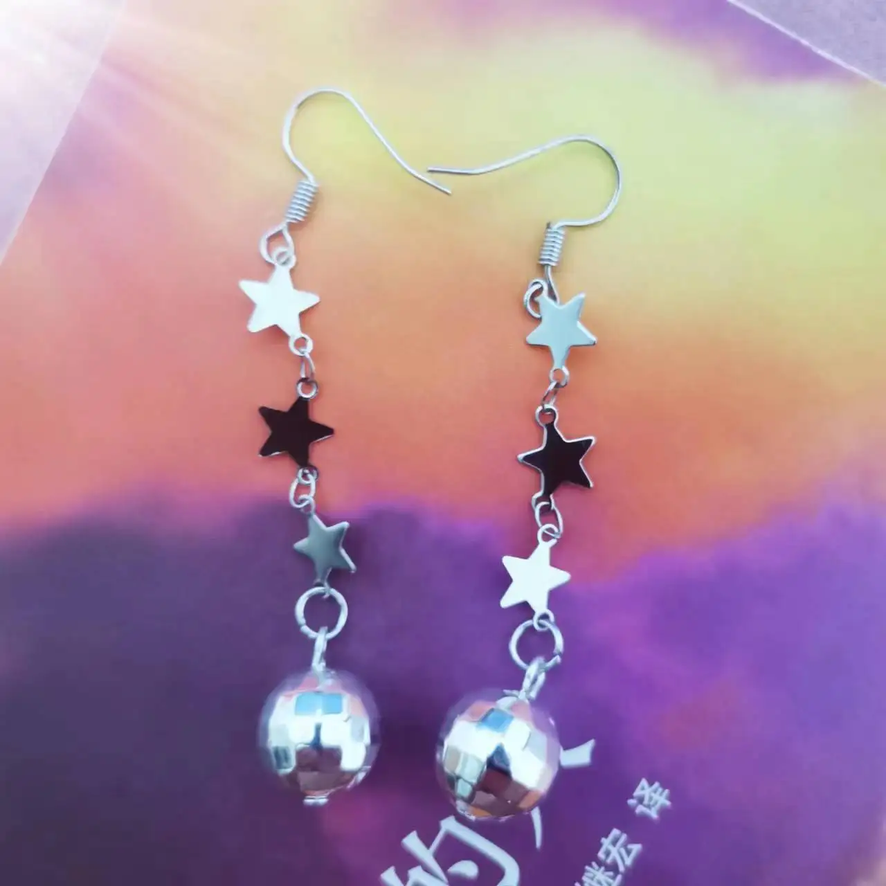 Stainless Steel Mirrorball Moon and Stars Earrings Creativity Disco Ball Earrings Simple and Cute Jewelry Gift for Women Girls
Stainless Steel Mirrorball Moon and Stars Earrings Creativity Disco Ball Earrings Simple and Cute Jewelry Gift for Women Girls