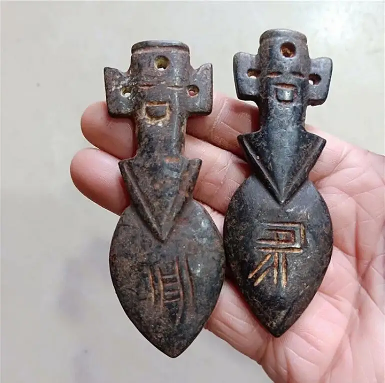 Tibet Hongshan Culture Natural Meteorite Arrow Sun God Carving Mascot Collection Pendant Jewelry Decoration Home Mascot Gift
Tibet Hongshan Culture Natural Meteorite Arrow Sun God Carving Mascot Collection Pendant Jewelry Decoration Home Mascot Gift