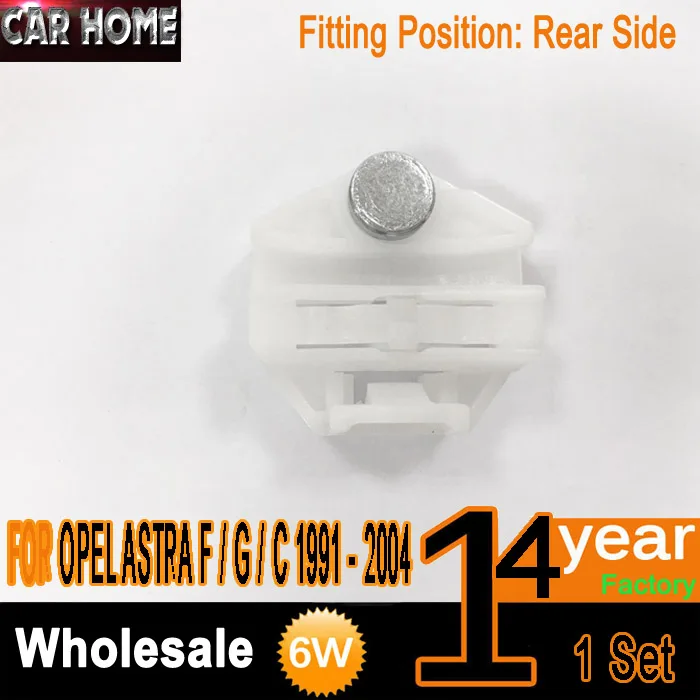 1 зажим для Opel Astra G / C/F, комплект для ремонта оконного регулятора (2001-2005), задний левый или правый пластик, железо
1 зажим для Opel Astra G / C/F, комплект для ремонта оконного регулятора (2001-2005), задний левый или правый пластик, железо