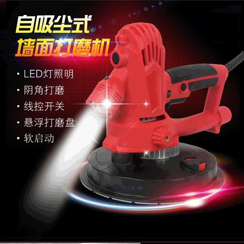 polishing electromechanical dynamic metope grinding machine tools since the aspiration type sand wall sanding machine
polishing electromechanical dynamic metope grinding machine tools since the aspiration type sand wall sanding machine