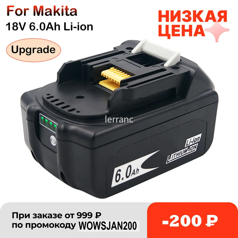 Обновленная сменная батарея BL1860B 18 в 6000 мАч для электроинструментов Makita 18 в BL1830 BL1850B BL1840B BL1815 LXT400, монитор баланса
Обновленная сменная батарея BL1860B 18 в 6000 мАч для электроинструментов Makita 18 в BL1830 BL1850B BL1840B BL1815 LXT400, монитор баланса