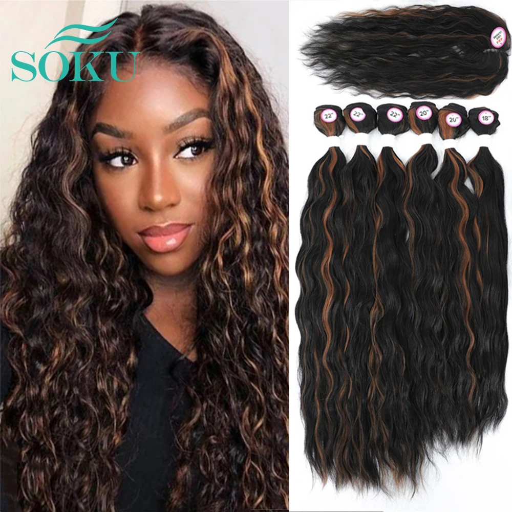 Синтетические волосы SOKU для наращивания, натуральные вьющиеся искусственные волосы, бесплатная застежка 4*4, натуральные глубокие волнистые мягкие волосы, 6 цветов
Синтетические волосы SOKU для наращивания, натуральные вьющиеся искусственные волосы, бесплатная застежка 4*4, натуральные глубокие волнистые мягкие волосы, 6 цветов