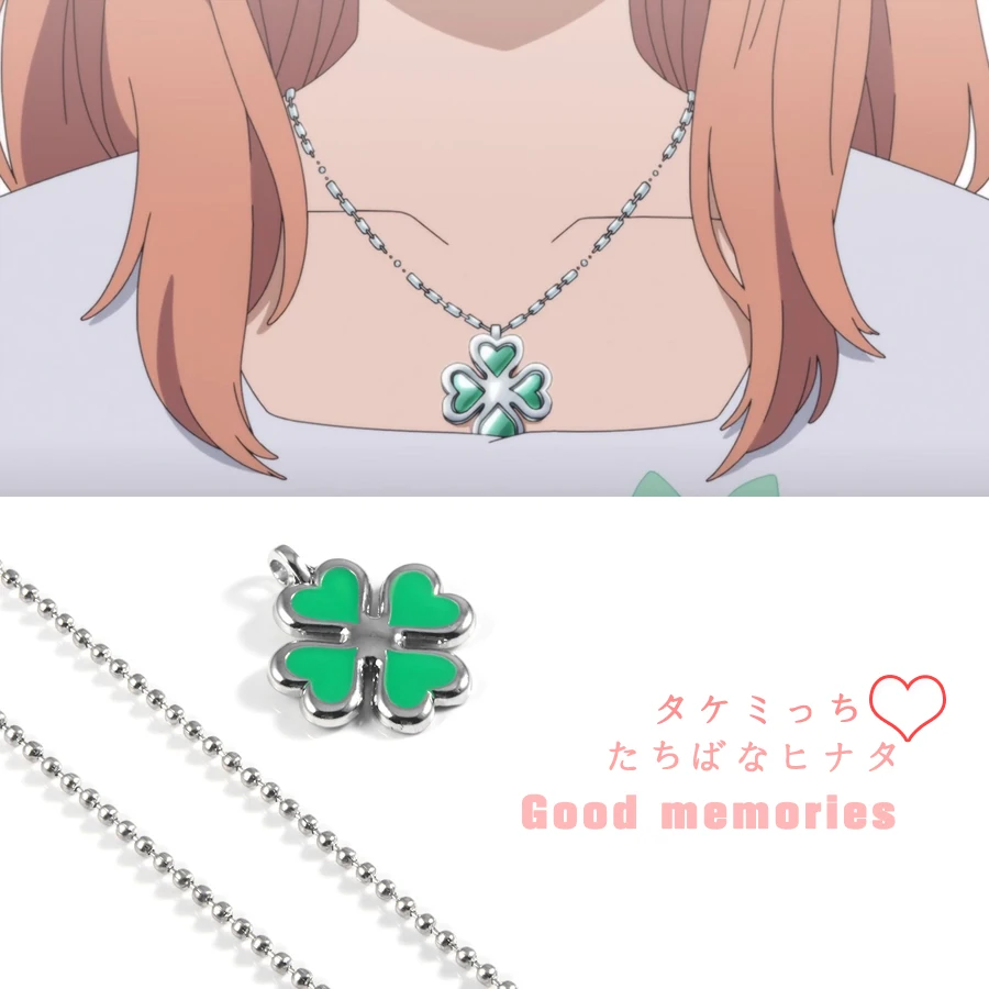 Fashion Necklaces 2022 Tokyo Revengers Anime Hinata Tachibana Necklace Love Four Leaf Clover Couple Pendants for Girls
Fashion Necklaces 2022 Tokyo Revengers Anime Hinata Tachibana Necklace Love Four Leaf Clover Couple Pendants for Girls