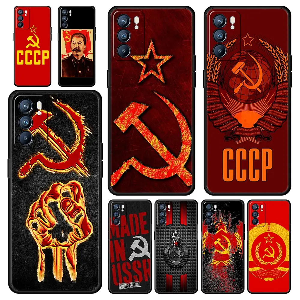 Винтажная задняя крышка для Oppo Find X5 A53 A52 A9 2020 A54 A15 A95 A16 A76 A74 A12 Reno7 Pro SE Reno6
Винтажная задняя крышка для Oppo Find X5 A53 A52 A9 2020 A54 A15 A95 A16 A76 A74 A12 Reno7 Pro SE Reno6