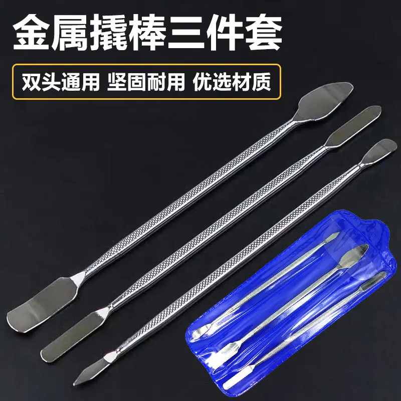 1/3pcs Mobile Phone Repair Opening Tool Metal Disassemble Crowbar Metal Steel Pry Phone Hand Tool Set Opening Repair for iPhone
1/3pcs Mobile Phone Repair Opening Tool Metal Disassemble Crowbar Metal Steel Pry Phone Hand Tool Set Opening Repair for iPhone
