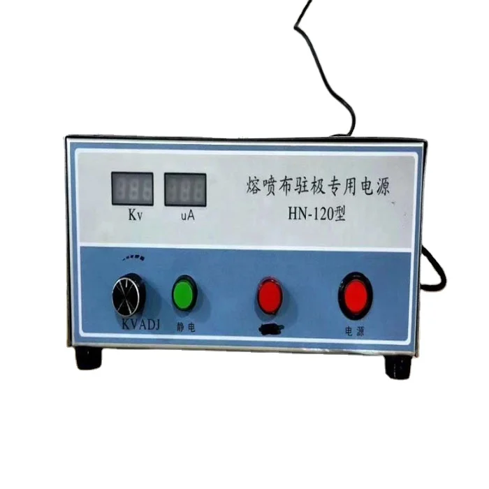 electrostatic generator for meltblown and Non-Woven Fabric machines 220V 60HZ 120KV
electrostatic generator for meltblown and Non-Woven Fabric machines 220V 60HZ 120KV