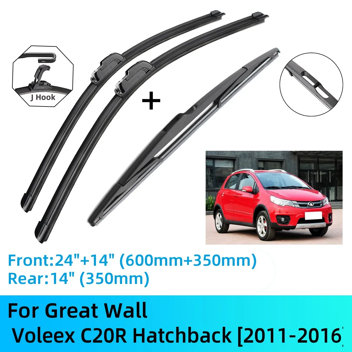 Щетки стеклоочистителя для хэтчбека Great Wall Voleex C20R, аксессуары для резака J U Hook 2011-2016 2011 2012 2013 2014
Щетки стеклоочистителя для хэтчбека Great Wall Voleex C20R, аксессуары для резака J U Hook 2011-2016 2011 2012 2013 2014