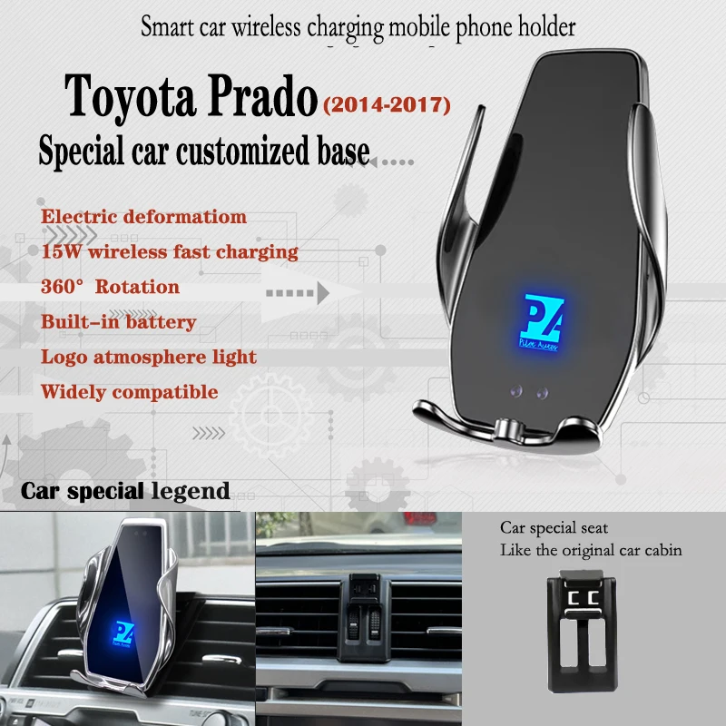 For 2014-2017 Toyota Prado Car Phone Holder Wireless Charge 15W Mobile Phones Mount Navigation Bracket GPS Support 360
For 2014-2017 Toyota Prado Car Phone Holder Wireless Charge 15W Mobile Phones Mount Navigation Bracket GPS Support 360