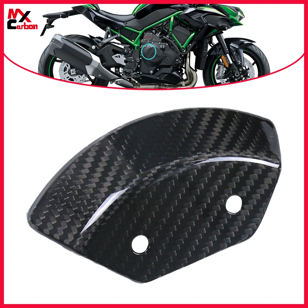 Motorcycle Engine Protective Fairing Engine Cover Full Carbon Fiber For Kawasaki H2/H2R 2015-2017 2018 2018 2020+
Motorcycle Engine Protective Fairing Engine Cover Full Carbon Fiber For Kawasaki H2/H2R 2015-2017 2018 2018 2020+
