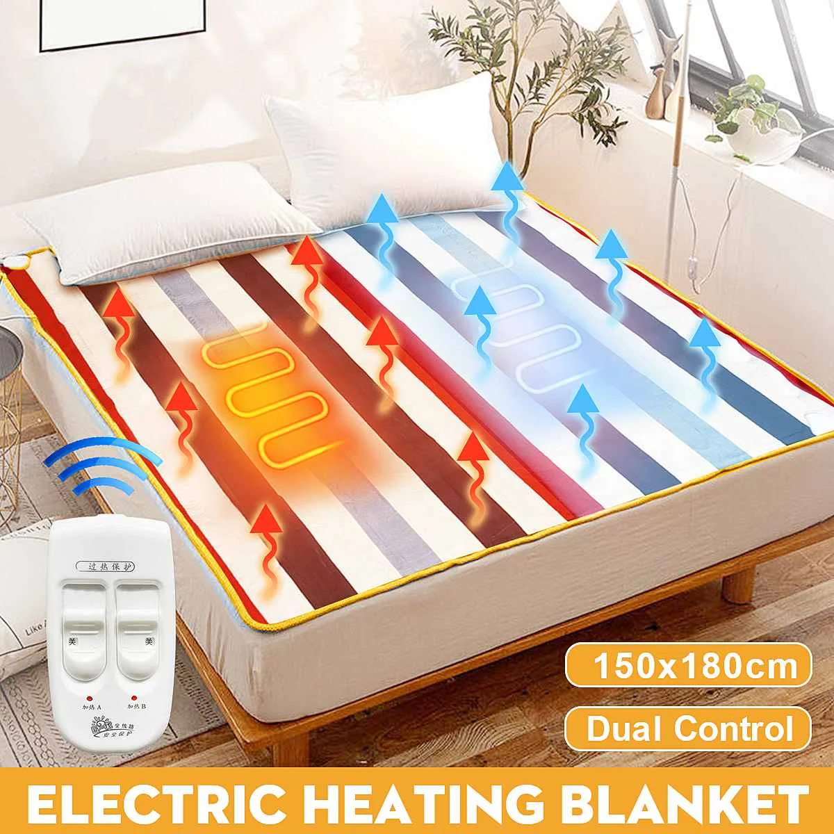 JETEVEVEN Electric Heated Blanket 220V Dual Person 150x180cm Double Control Electric Blanket Manta Electric Bed Warmer Pad
JETEVEVEN Electric Heated Blanket 220V Dual Person 150x180cm Double Control Electric Blanket Manta Electric Bed Warmer Pad