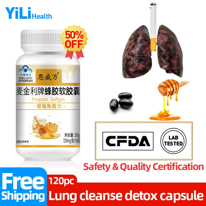 Капсулы с прополисом для очищения легких, капсулы для детоксикации, средства для облегчения астмы, средство для удаления слизи, очистка дых...
Капсулы с прополисом для очищения легких, капсулы для детоксикации, средства для облегчения астмы, средство для удаления слизи, очистка дых...