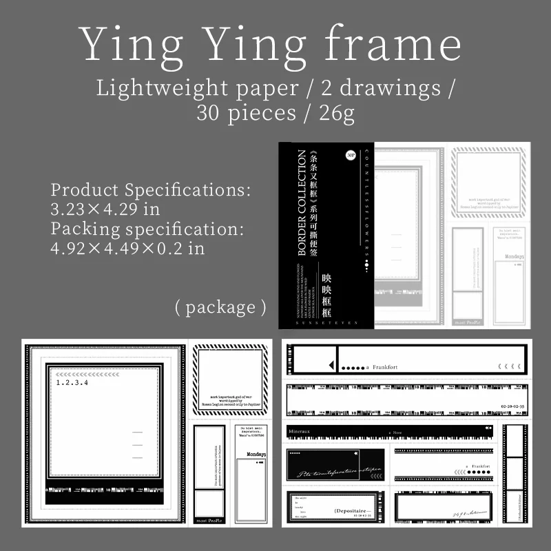 30 шт./упаковка, декоративные блокноты для записей
30 шт./упаковка, декоративные блокноты для записей