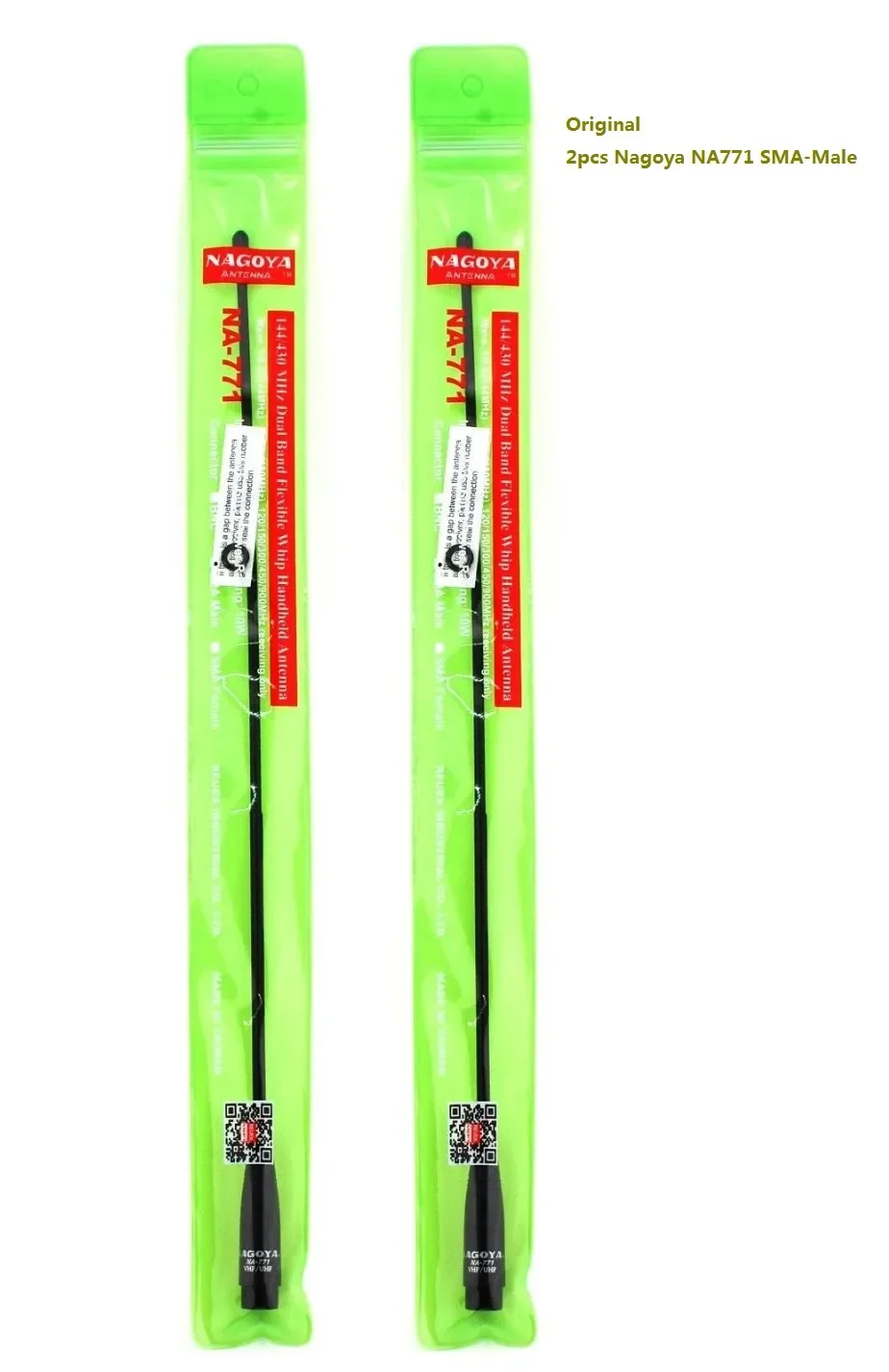 2 шт., 100% Φ, мужской для Kenwood ICOM
2 шт., 100% Φ, мужской для Kenwood ICOM