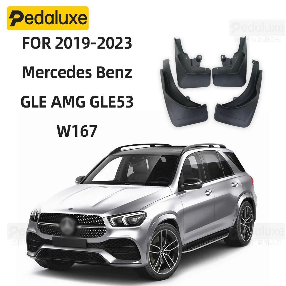 OEM набор брызговиков, щитки от грязи для Mercedes Benz 2019-2023 AMG GLE53 W167
OEM набор брызговиков, щитки от грязи для Mercedes Benz 2019-2023 AMG GLE53 W167