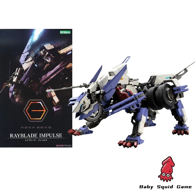 Фигурки героев мультфильма «Kotobukiya Hexa Gear», фигурка модели Rayblade Impulse HG001 1/24, подарок для хобби
Фигурки героев мультфильма «Kotobukiya Hexa Gear», фигурка модели Rayblade Impulse HG001 1/24, подарок для хобби