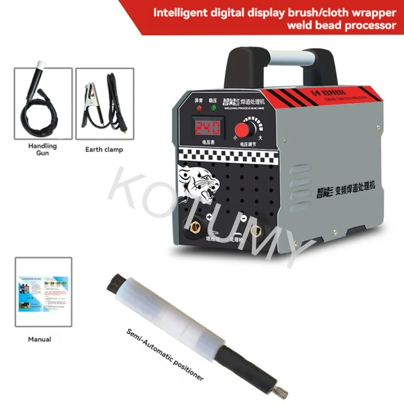 220 В процессор для сварочных шариков, щетка из нержавеющей стали, машина для очистки сварки, аргонодуговая сварка, точечная очистка, полировка
220 В процессор для сварочных шариков, щетка из нержавеющей стали, машина для очистки сварки, аргонодуговая сварка, точечная очистка, полировка