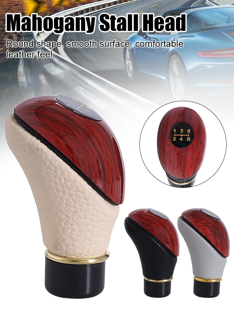 Universal 5 Speed Car Gear Shift Knob Manual Transmission Shift Lever Handle Leather Peach Wood MT Shifter Stick Knob
Universal 5 Speed Car Gear Shift Knob Manual Transmission Shift Lever Handle Leather Peach Wood MT Shifter Stick Knob