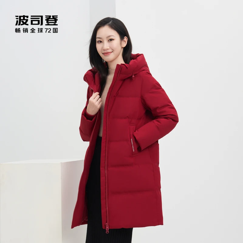 BOSIDENG long down jacket for women winter warm long parka 90% duck down jacket hooded casual warm outwear puffer longB20145942E
BOSIDENG long down jacket for women winter warm long parka 90% duck down jacket hooded casual warm outwear puffer longB20145942E