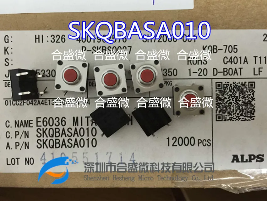 15 шт. переключатель Skqbara010 Skqbasa010 10*10*5 водонепроницаемый переключатель микро красная головка
15 шт. переключатель Skqbara010 Skqbasa010 10*10*5 водонепроницаемый переключатель микро красная головка