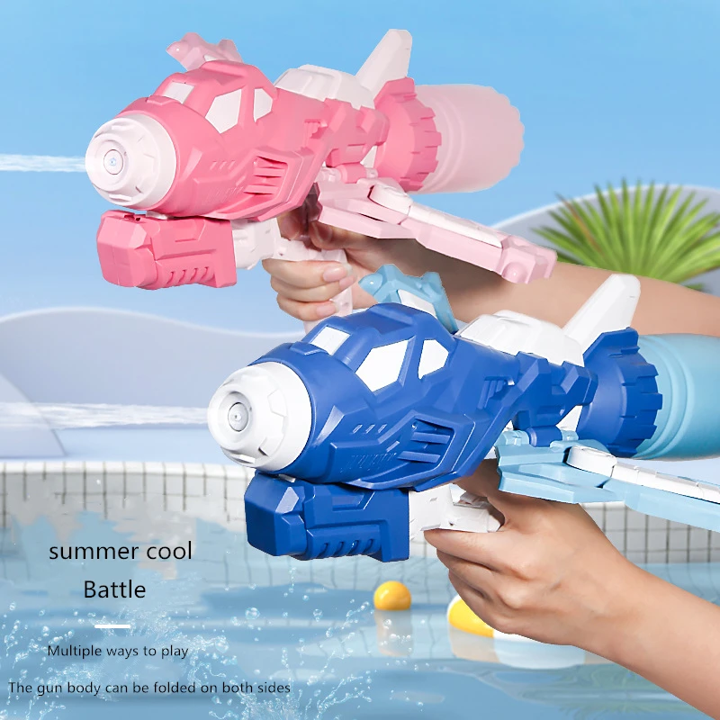 Детские Развивающие веселые игрушки, водяной пистолет, плавательный бассейн, пляжные игрушки для вечевечерние, большой водяной пистолет, и...
Детские Развивающие веселые игрушки, водяной пистолет, плавательный бассейн, пляжные игрушки для вечевечерние, большой водяной пистолет, и...