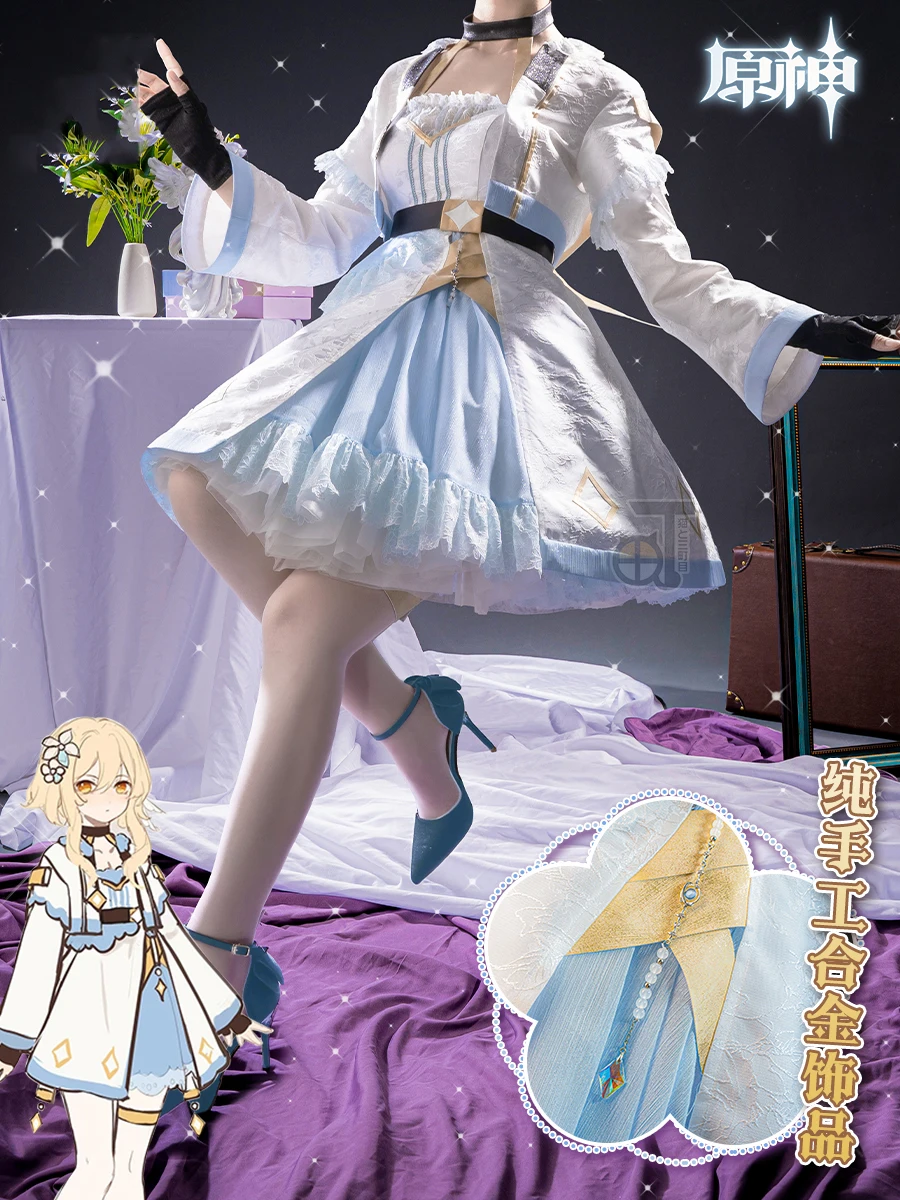 

Косплей костюм COS-HoHo аниме Genshin Impact Lumine Game, милое платье, Униформа, косплей костюм на Хэллоуин, Женский костюм для ролевых игр