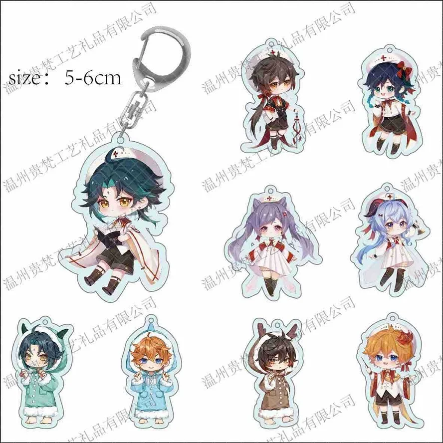 Genshin Impact Character New Keychains Game Figure Zhongli Venti Xiao Ganyu Acrylic Keyrings Cute Bag Pendants Decor Fans Gift
Genshin Impact Character New Keychains Game Figure Zhongli Venti Xiao Ganyu Acrylic Keyrings Cute Bag Pendants Decor Fans Gift