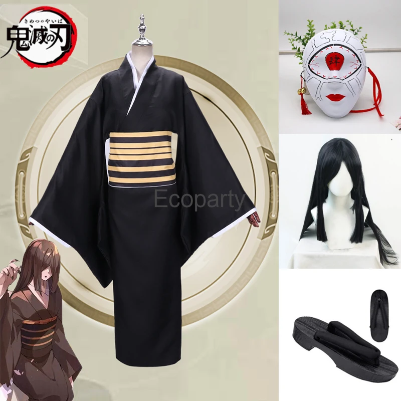 Anime Demon Slayer Nakime Otokawa Cosplay Costume Kimetsu No Yaiba Kimono Uniform Belt Wig Mask Suit Women's Biwa Demon Costume
Anime Demon Slayer Nakime Otokawa Cosplay Costume Kimetsu No Yaiba Kimono Uniform Belt Wig Mask Suit Women's Biwa Demon Costume