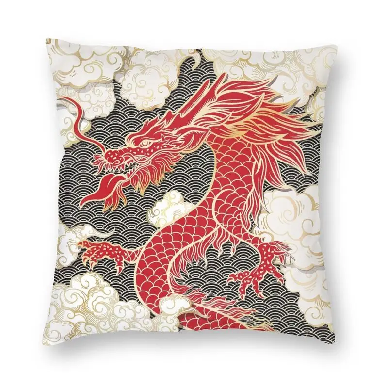 

Chinese Red Dragon Totem Pattern Cushion Cover Tradition Asian Style Throw Pillow Case for Sofa Pillowcase Home Decoration