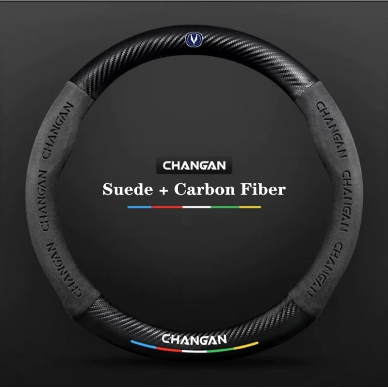 Car Suede Carbon Fiber Non-Slip Steering Wheel Cover For Changan CS55 CS15 CS75 Plus CS35 CS85 CS95 CX70 Eado CX20 Alsvin Hunter
Car Suede Carbon Fiber Non-Slip Steering Wheel Cover For Changan CS55 CS15 CS75 Plus CS35 CS85 CS95 CX70 Eado CX20 Alsvin Hunter