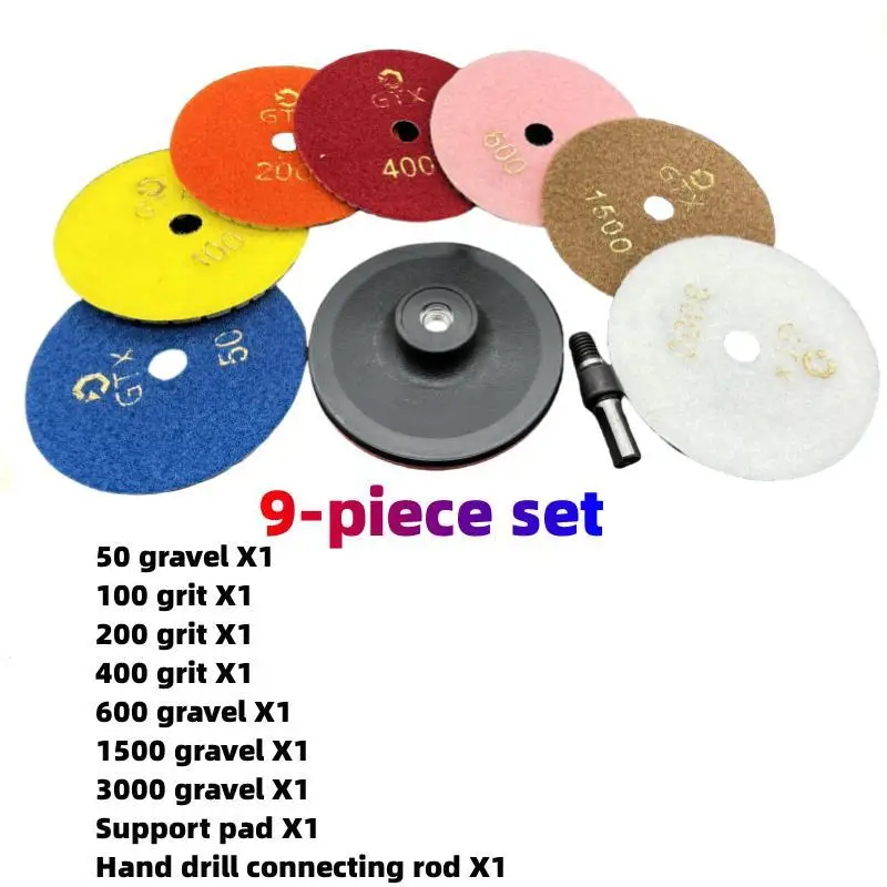 Алмазные полировальные подушечки NoEnName_Null 4 дюйма
Алмазные полировальные подушечки NoEnName_Null 4 дюйма