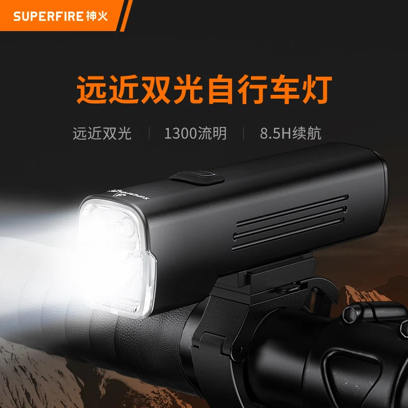 Новинка, двойсветильник РА Shenhuo, фара BL12Strong Light, суперъяркая, водонепроницаемая, с зарядкой, для ночной езды, дороги, горы Hea
Новинка, двойсветильник РА Shenhuo, фара BL12Strong Light, суперъяркая, водонепроницаемая, с зарядкой, для ночной езды, дороги, горы Hea