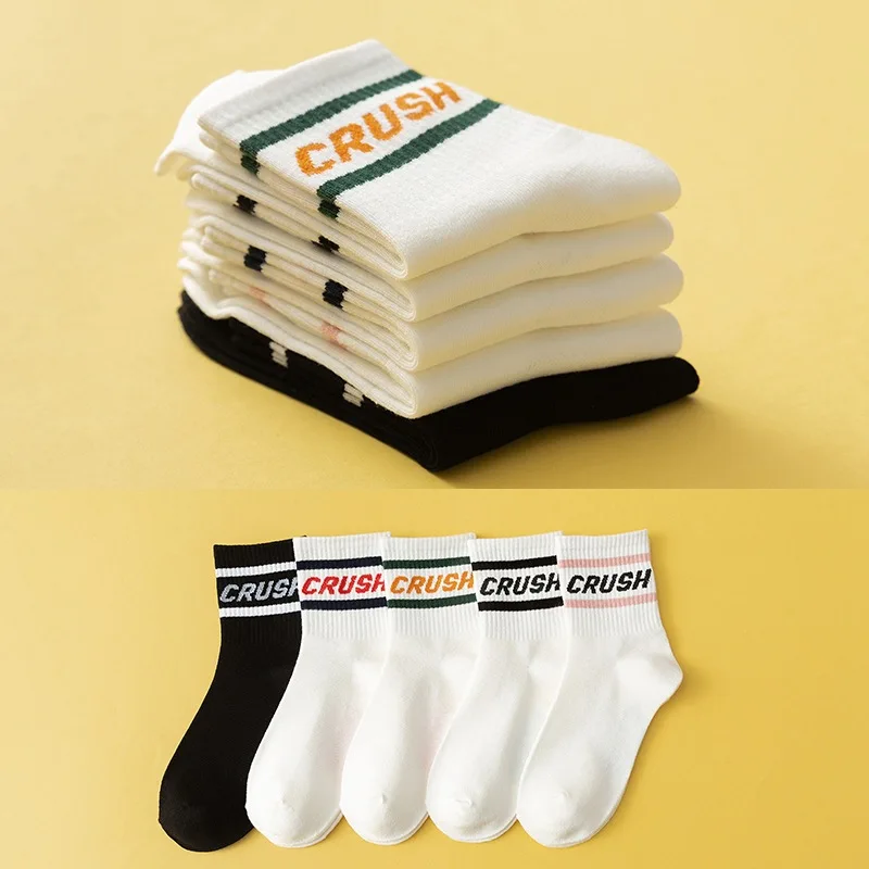 Socks Women's Middle Tube Socks Low Tube Socks Cute Cotton Socks Japanese Stripe Letter Thin Section Autumn Student Sports Socks
Socks Women's Middle Tube Socks Low Tube Socks Cute Cotton Socks Japanese Stripe Letter Thin Section Autumn Student Sports Socks
