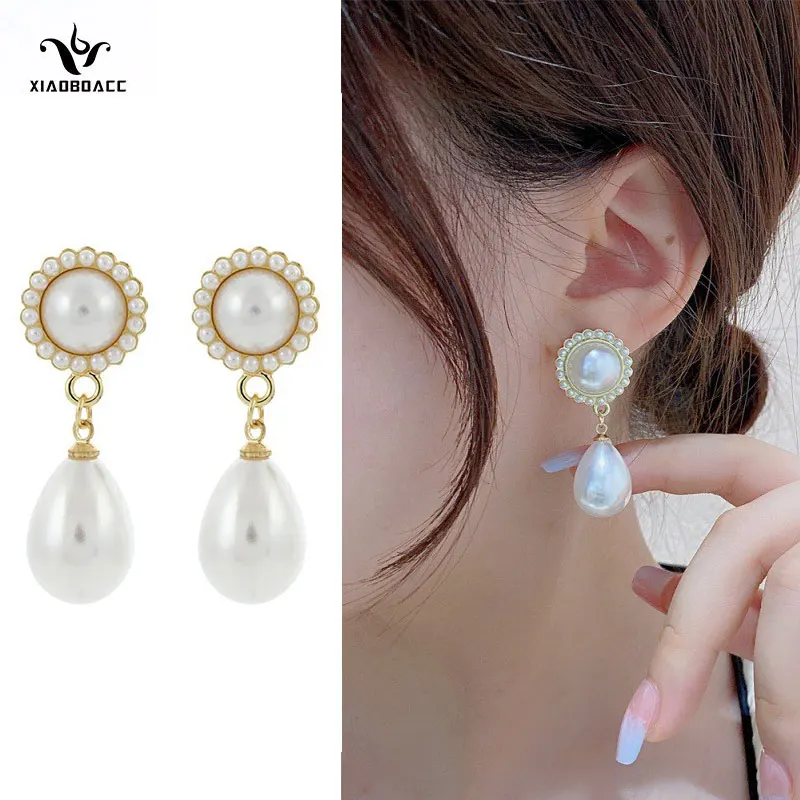 XiaoboACC S925 Silver Needle Water Drop Earrings for Women Simple Stud Earrings New Trend Wholesale
XiaoboACC S925 Silver Needle Water Drop Earrings for Women Simple Stud Earrings New Trend Wholesale