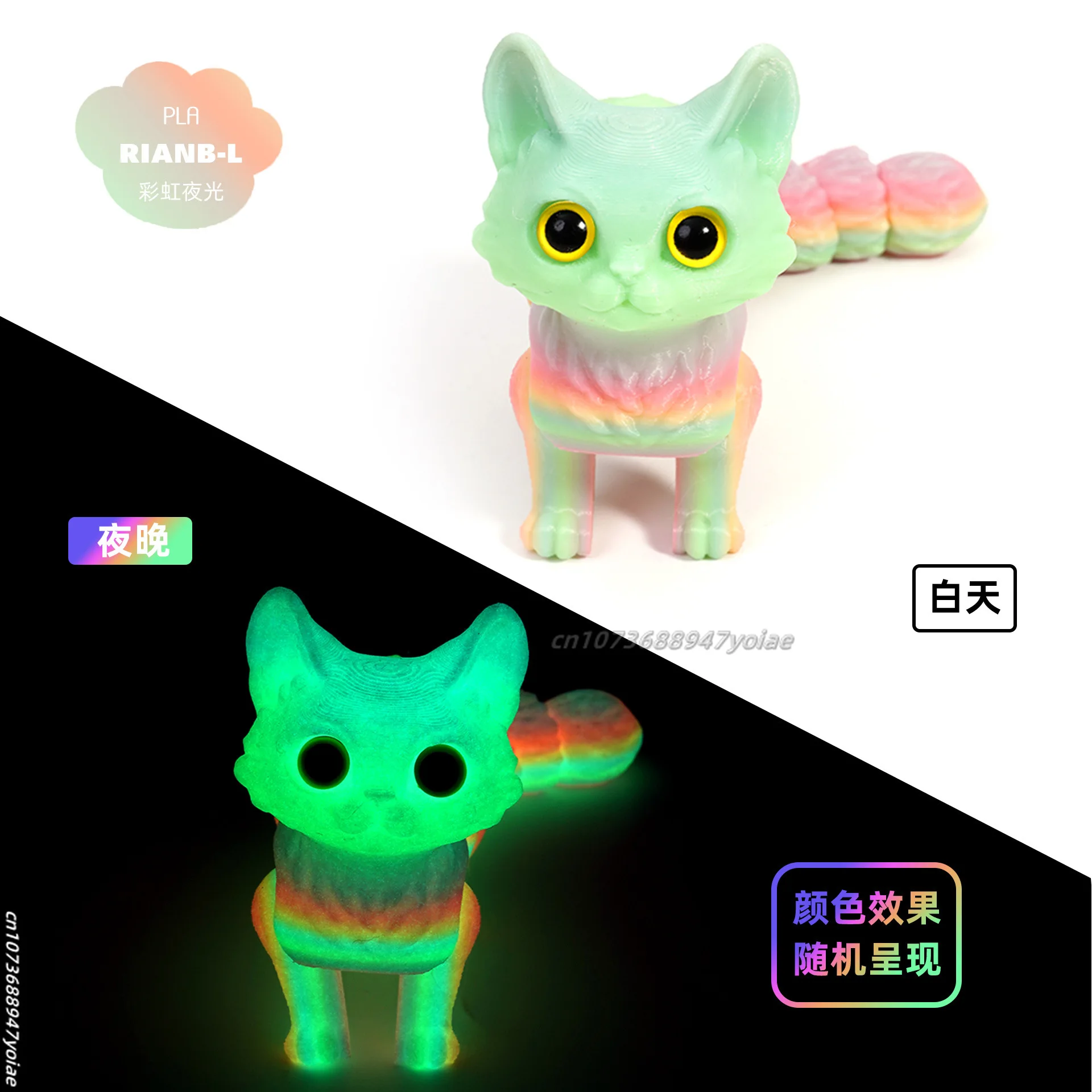 Шарнирная фигурка милых кошек из пластика
Шарнирная фигурка милых кошек из пластика