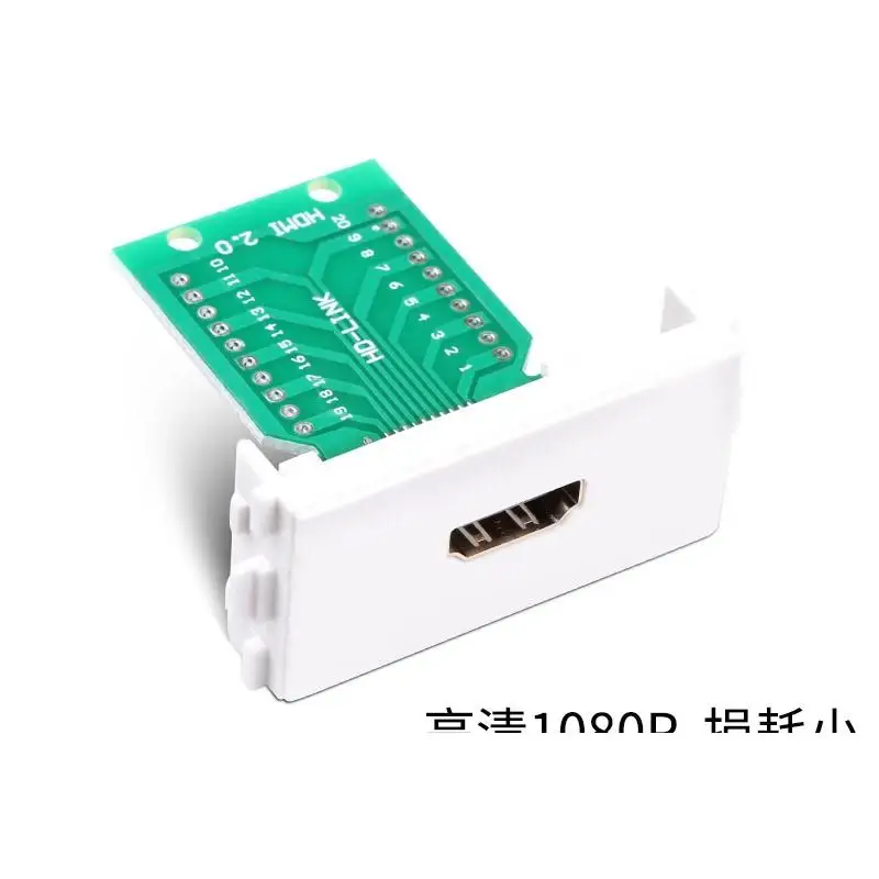 HDMI high-definition HDMI connection panel card HDMI from welding line module module HDMI connection module walls
HDMI high-definition HDMI connection panel card HDMI from welding line module module HDMI connection module walls