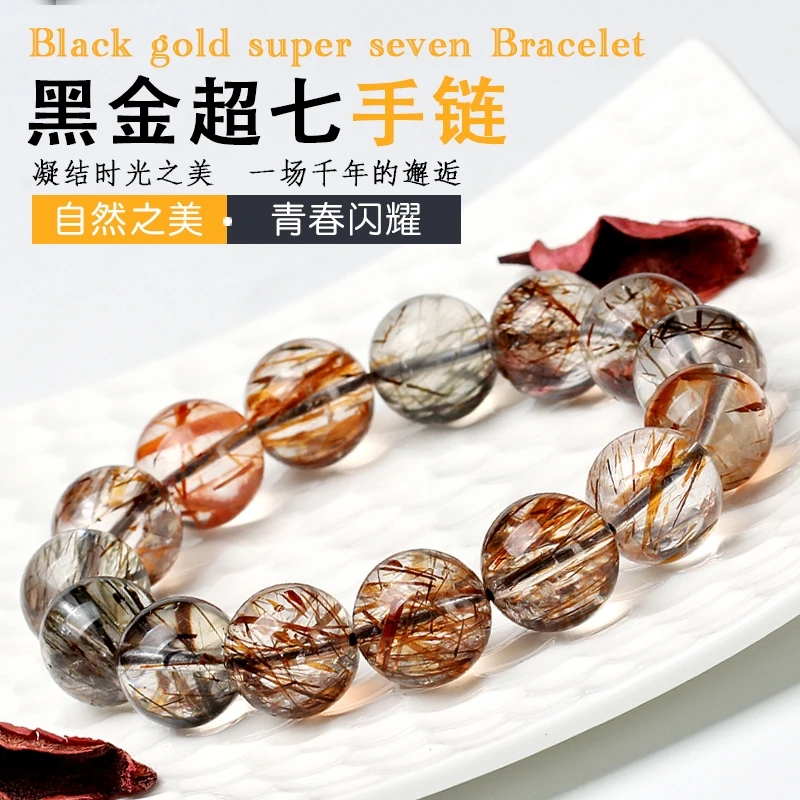 Natural Super Seven 7 Black Gold Rutilated Quartz Bracelet Woman Men Yellow Orange Rutilated Rare Clear Round Beads AAAAAAA
Natural Super Seven 7 Black Gold Rutilated Quartz Bracelet Woman Men Yellow Orange Rutilated Rare Clear Round Beads AAAAAAA