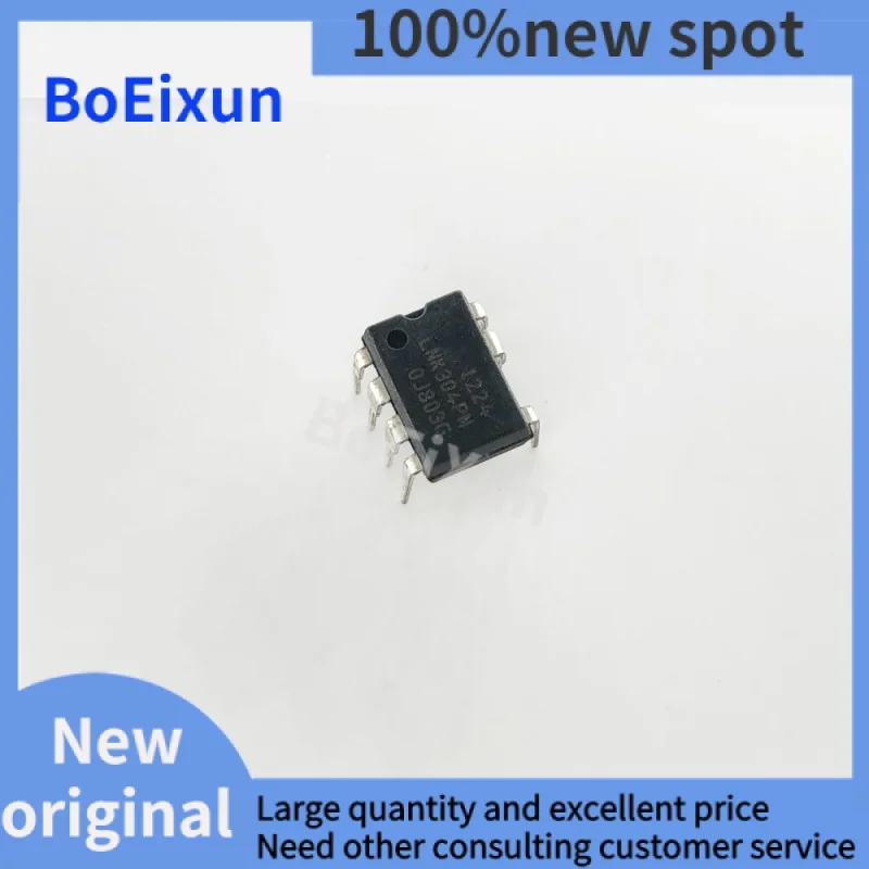 10PCS LNK304PN LNK564PN LNK305PN LNK306PN LNK364PN LNK626PG LNK362PN LNK363PN LNK500PN LNK625PG LNK624PG DIP-7 DIP LNK304 LNK306
10PCS LNK304PN LNK564PN LNK305PN LNK306PN LNK364PN LNK626PG LNK362PN LNK363PN LNK500PN LNK625PG LNK624PG DIP-7 DIP LNK304 LNK306