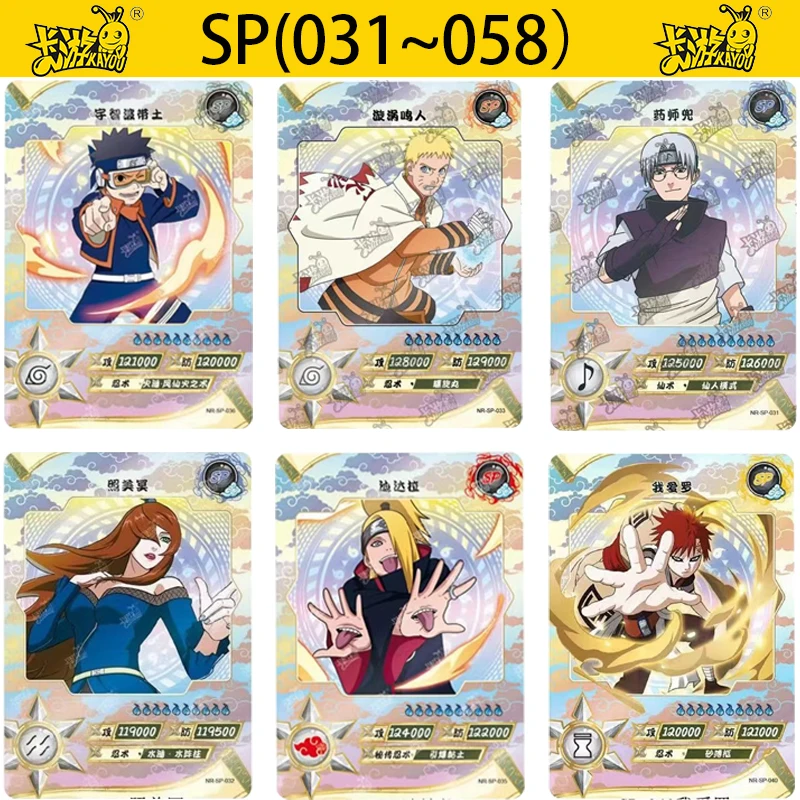 

KAYOU Naruto SP Cards Anime Characters Deidara Yakushi Kabuto Sasori Tsunade Temari Killer Bee Hyuga Neji SP Collection Cards