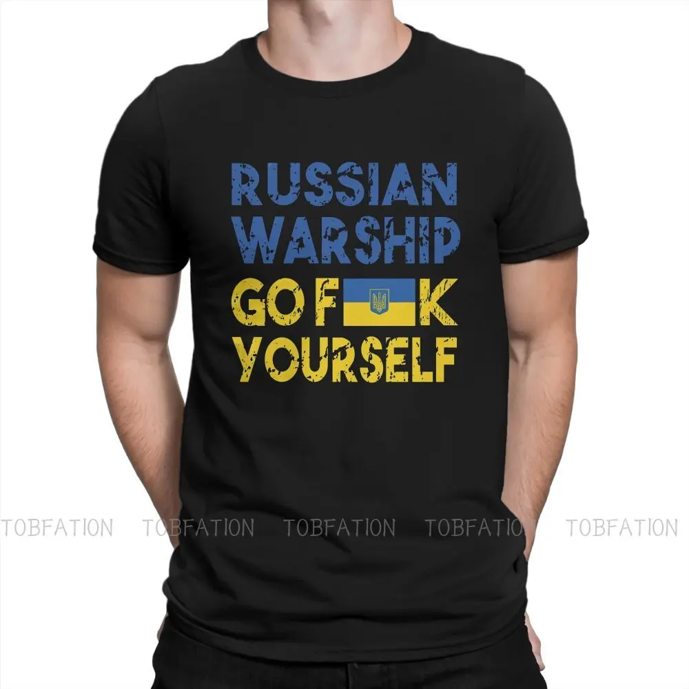 

Russian Warship Go F Yourself Make Peace No War Tshirt Top Cotton Plus Size Ofertas Men's Clothes Graphic Men T shirt
