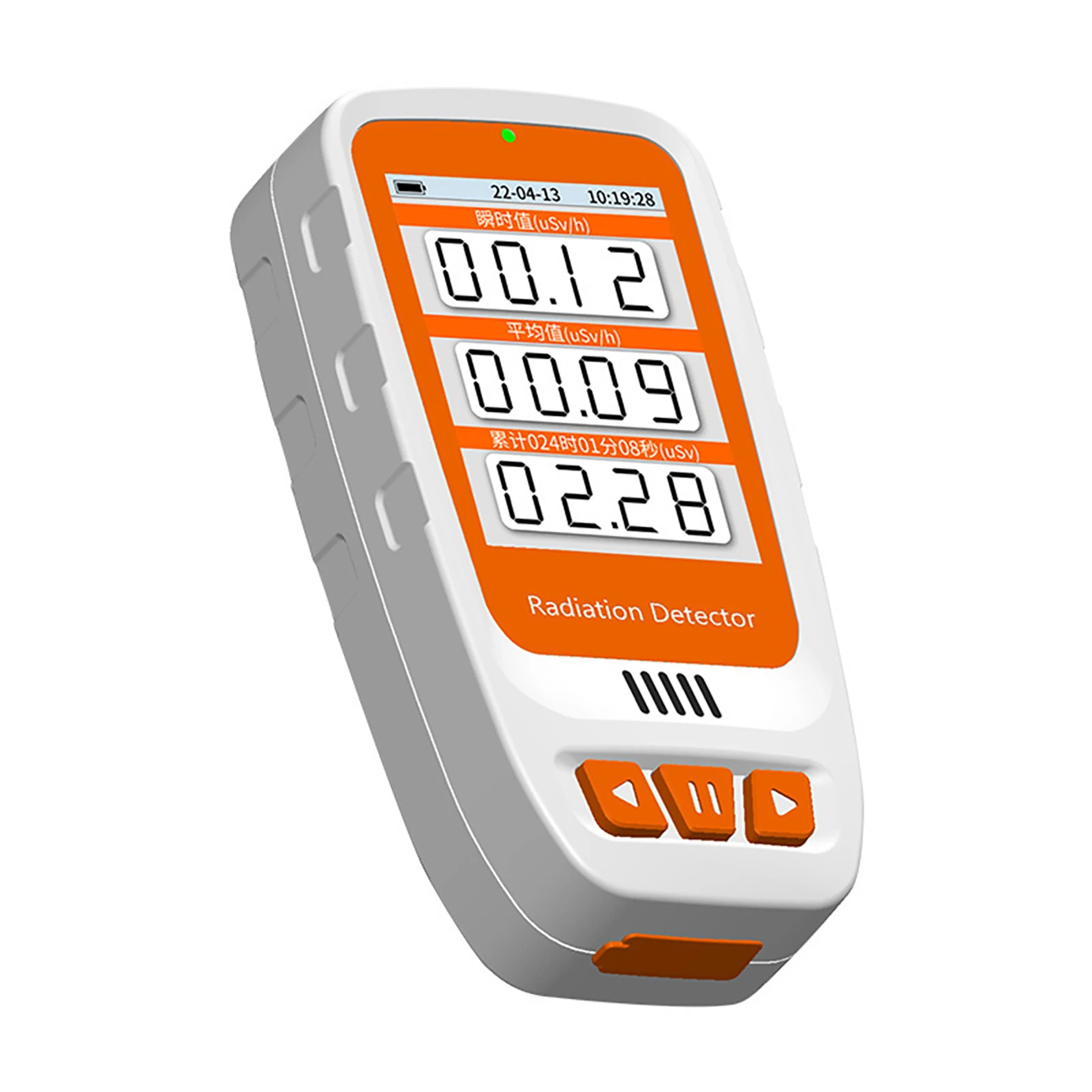Nuclear Radiation Detector Beta Gamma X-Ray Radiation Monitor 0.08uSv-50mSv TYPE-C Geiger Counter Detectors Measuring Tool
Nuclear Radiation Detector Beta Gamma X-Ray Radiation Monitor 0.08uSv-50mSv TYPE-C Geiger Counter Detectors Measuring Tool