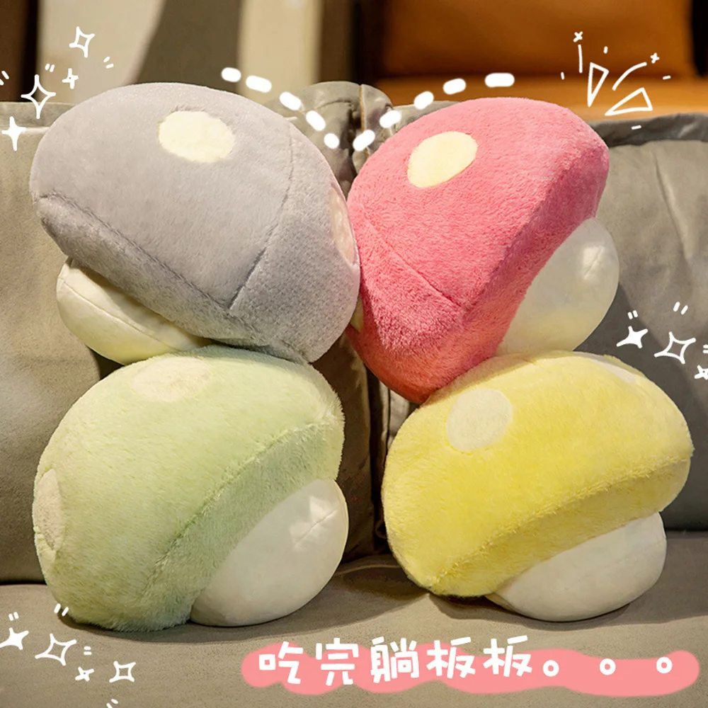 Kawaii Colorful Mushroom Plush Dolls Simulation Plant Squishy Pillow Lovely Stuffed Toys for Kids Home Decor Nap Pause Cushion
Kawaii Colorful Mushroom Plush Dolls Simulation Plant Squishy Pillow Lovely Stuffed Toys for Kids Home Decor Nap Pause Cushion