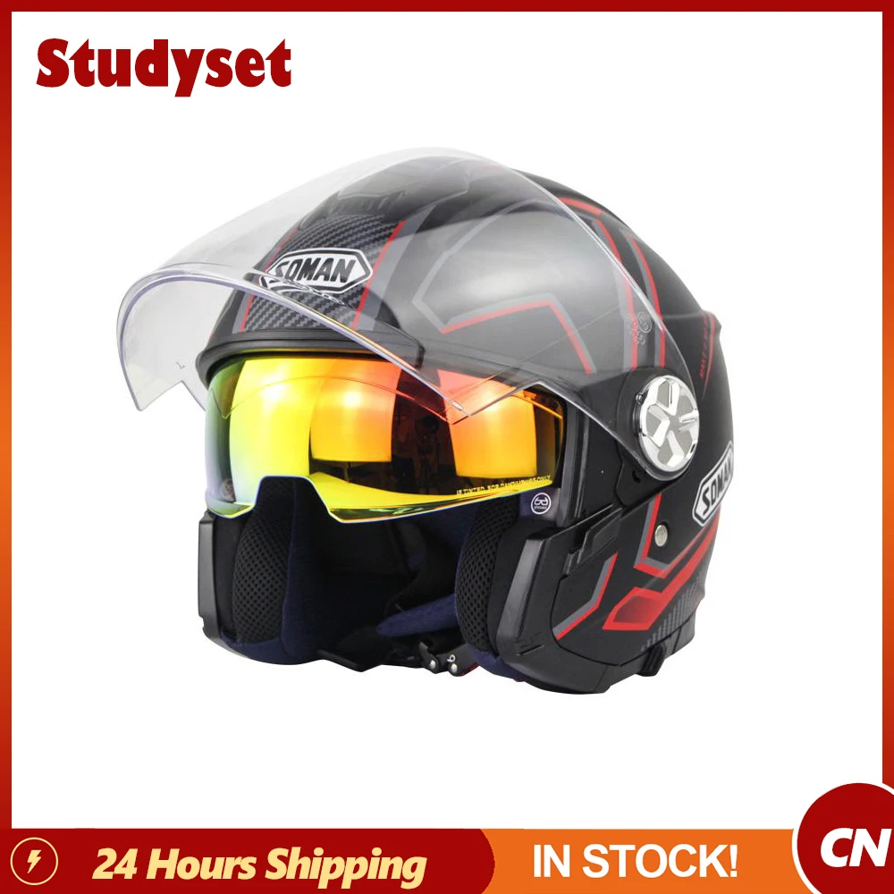 Мотоциклетный шлем с двойными стеклами, 3/4 дюйма, с открытым лицом
Мотоциклетный шлем с двойными стеклами, 3/4 дюйма, с открытым лицом