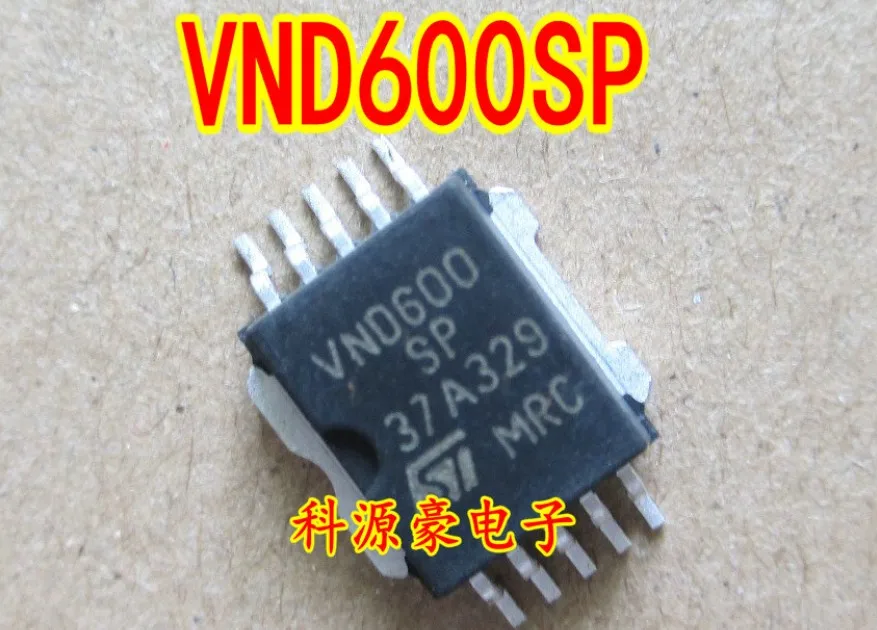 VND600SP for Roewe 550 turn signal emergency light for BMW 523 wiper spray drive chip IC
VND600SP for Roewe 550 turn signal emergency light for BMW 523 wiper spray drive chip IC
