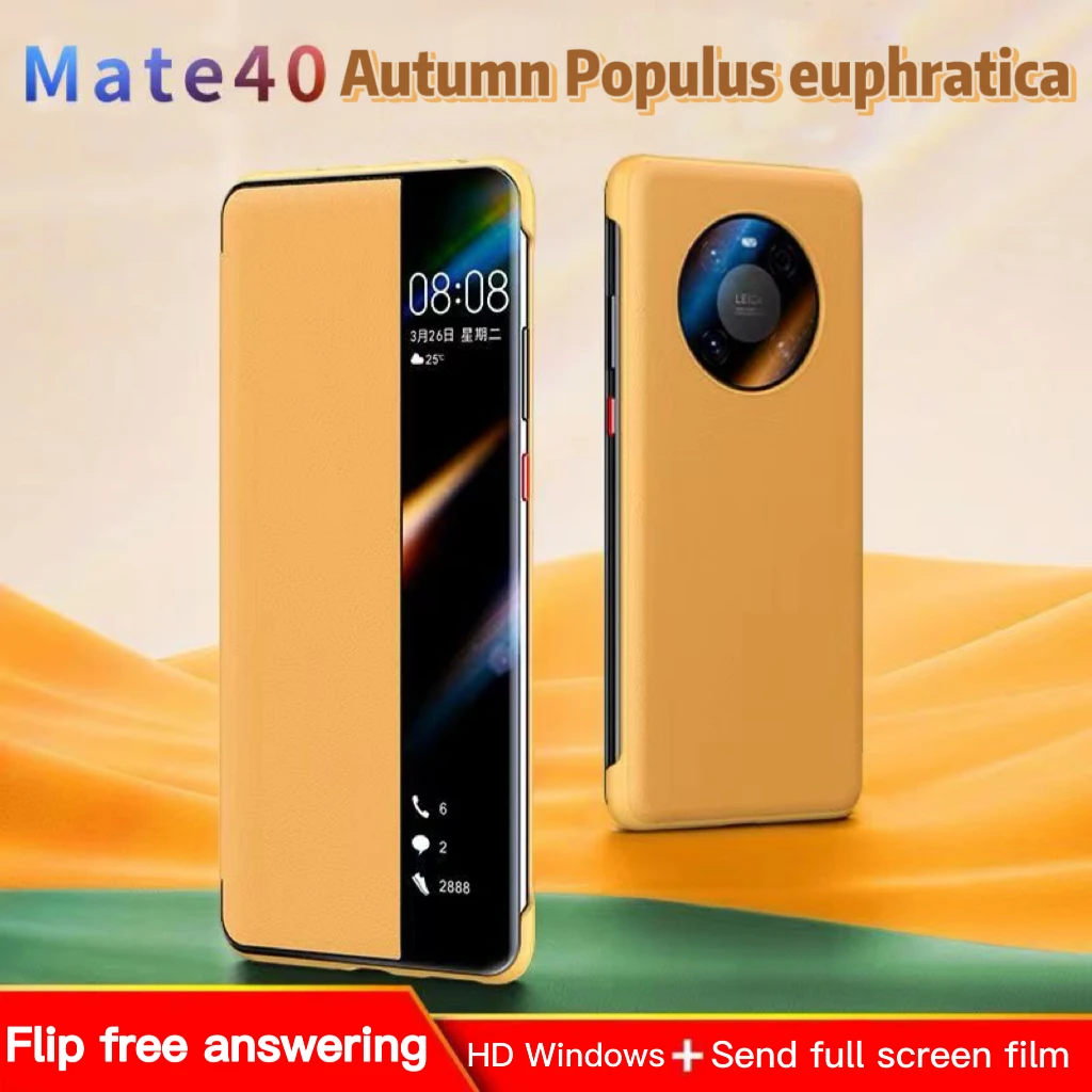 Fashion Smart View Leather Flip Cover Case For Huawei Mate 50 40 Pro Plus RS Mate 30 Mate 20 P50 P40 P30 Pro Magic 3 4 5 Pro
Fashion Smart View Leather Flip Cover Case For Huawei Mate 50 40 Pro Plus RS Mate 30 Mate 20 P50 P40 P30 Pro Magic 3 4 5 Pro