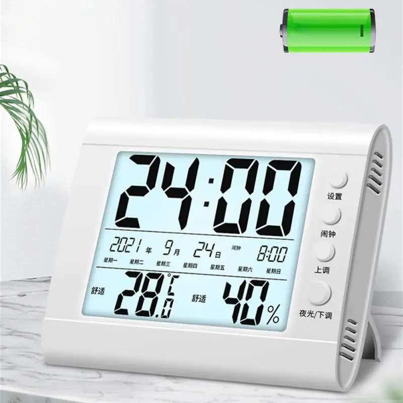Temperature Small Large Screen Indoor Electronic Household Tools Clock Humidity
Temperature Small Large Screen Indoor Electronic Household Tools Clock Humidity