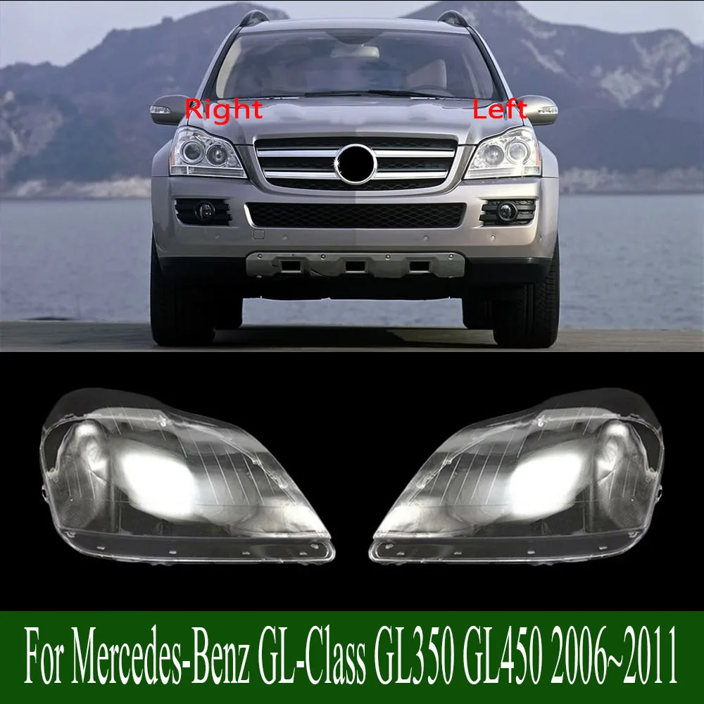 For Mercedes-Benz GL-Class GL350 GL450 2006~2011 Headlight Cover Headlamp Shell Transparent Lampshade Lens Plexiglass
For Mercedes-Benz GL-Class GL350 GL450 2006~2011 Headlight Cover Headlamp Shell Transparent Lampshade Lens Plexiglass