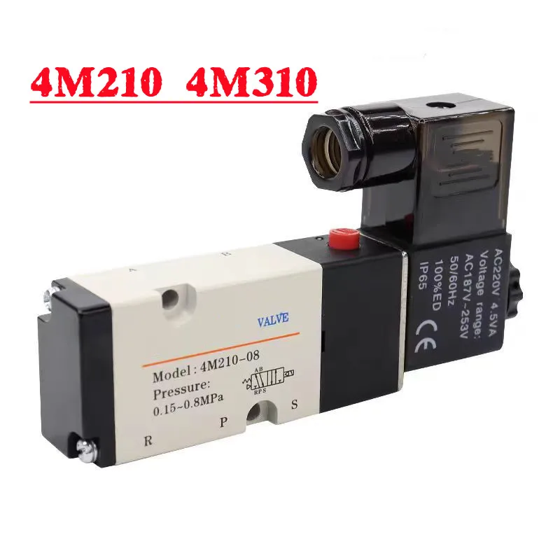 Электромагнитный воздушный клапан 4M210/4M310 220В 24В
Электромагнитный воздушный клапан 4M210/4M310 220В 24В