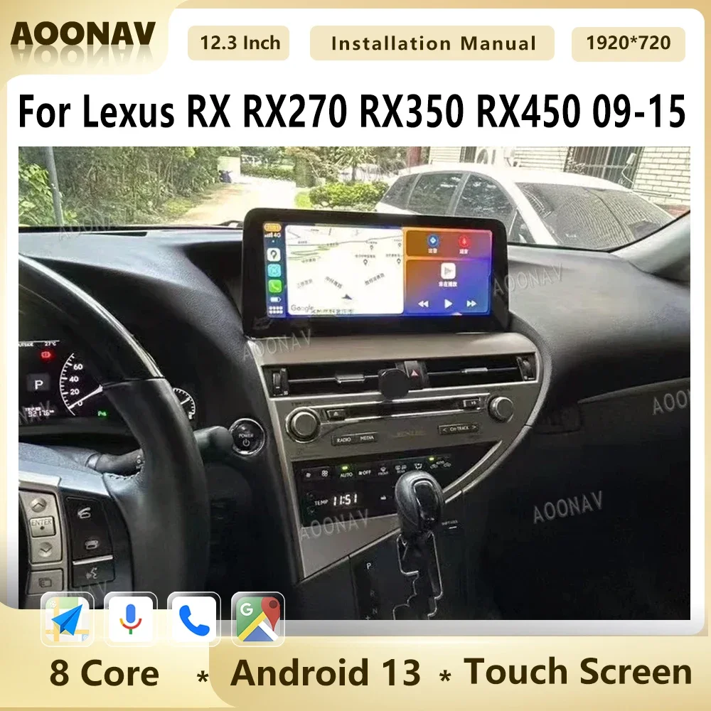 Android 13 Car stereo Radio For Lexus RX RX270 RX350 RX450 2009-2015 12.3 inch Auto Multimedia GPS Video Carplay Player Unit
Android 13 Car stereo Radio For Lexus RX RX270 RX350 RX450 2009-2015 12.3 inch Auto Multimedia GPS Video Carplay Player Unit